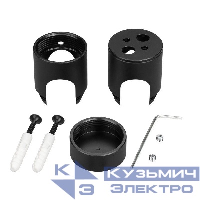 Крепление MOONLIGHT-CYL-D18-DUO-BLACK металл Arlight 047340