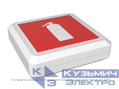 Указатель световой BS-SPUTNIK-51-S1-INEXI2 автономный Белый свет a15952