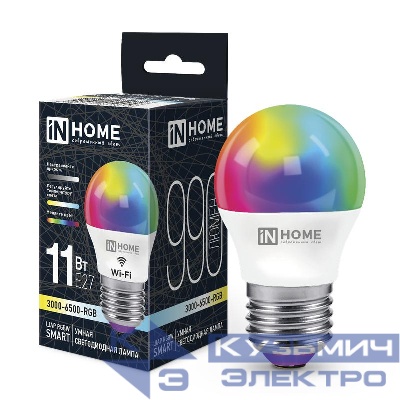 Лампа светодиодная LED-ШАР-RGBW-SMART 11Вт 3000-6500К E27 990лм 230В димм. IN HOME 4690612050058