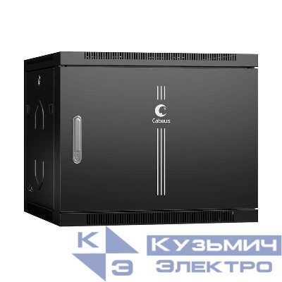 Шкаф телекоммуникационный настенный SH-05F-9U60/60m-BK 19дюйм 9U 600х600х501мм дверь метал. черн. (RAL 9004) Cabeus 8590c