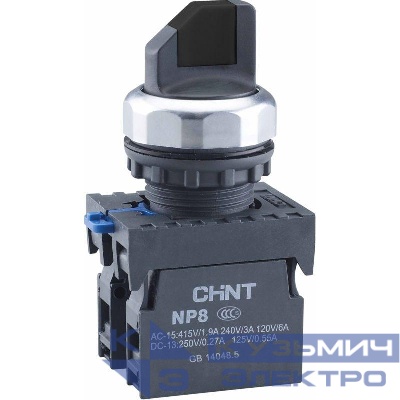 Переключатель управления с фиксацией NP8-20X/312 без подсветки 2НО черн. IP65 (R) CHINT 578131