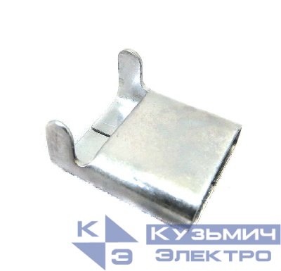 Скрепа для ленты НС-20-LX (без зубьев; C304) (NC 20A 200 C 20 сг 20 А 20) (уп.100шт) ИНСТАЛЛ 42011