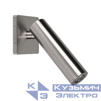 Светильник светодиодный SP-READER-NB-S60х60-3W Warm2700 NI 20deg 230В IP20 3Вт 2700К метал. Arlight 052945