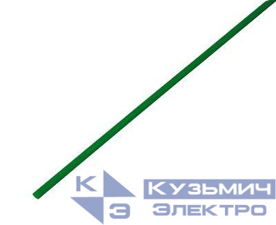 Трубка термоусадочная ТУТ нг 2.5/1.25 зел. 1м Rexant 20-2503