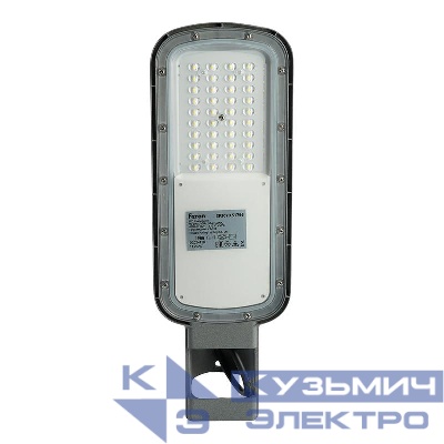 Светильник светодиодный SP3070 30Вт 5000К IP66 AC 90-300В/50Гц уличный сер. FERON 51796