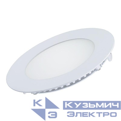 Светильник светодиодный DL-120M-9W Warm White IP40 метал. Arlight 020107