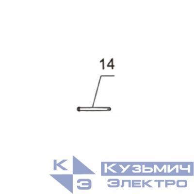 Запчасть №14 для FD301R. Толкатель