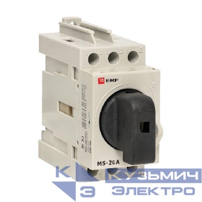 Рубильник мод. 3п MS-20A на DIN-рейку EKF ms-20d
