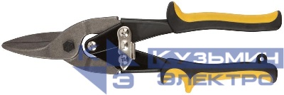 Ножницы по металлу прямые "Оптима" 250мм усиленные прорезиненные ручки КУРС 41456
