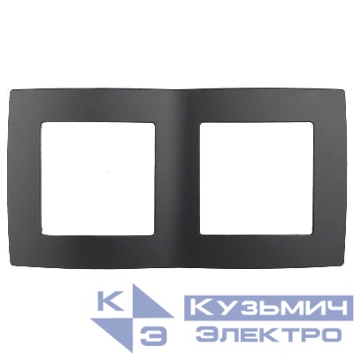 Рамка 2-м 12-5002-05 антрацит ЭРА Б0014755