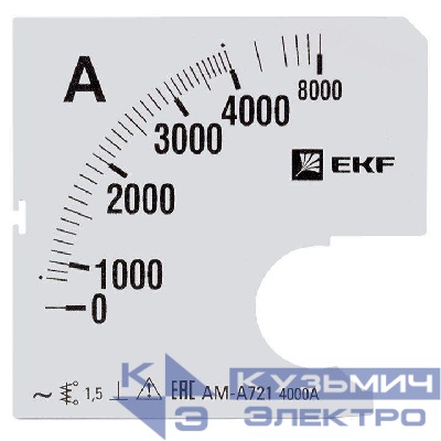 Шкала сменная для A721 4000/5А-1.5 PROxima EKF s-a721-4000