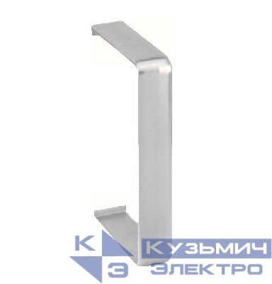 Накладка стыковая для TK11122-8 алюм. Simon Connect TKA105212-8
