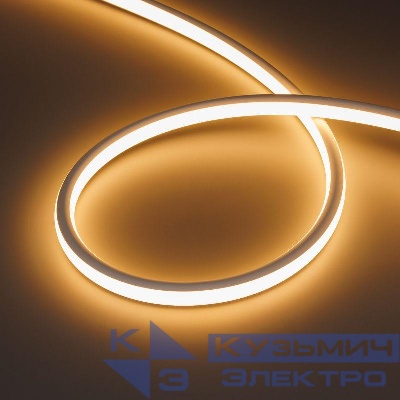 Лента светодиодная WAVE-TOP-A560-18x15mm 24В Warm 2700К 10Вт/м IP54 wire x1 вывод прямой герметичная (уп.5м) Arlight 051445