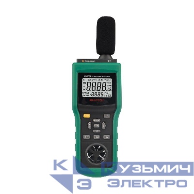 Тестер многофункциональный окружающей среды MS6300 Mastech 13-1250