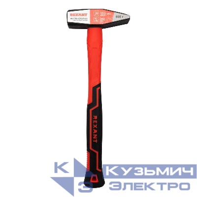 Молоток слесарный 800г фибергласовая рукоятка Rexant 12-8118