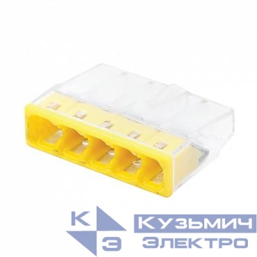 Клемма строительно-монтажная СМК 772-205 (уп.25шт) IN HOME 4690612027289