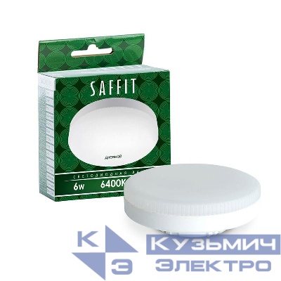 Лампа светодиодная SB06 6Вт 6400К GX53 230В SAFFIT 55196