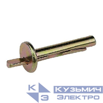 Анкер-клин 6х40 (уп.200шт) Промрукав PR08.4323