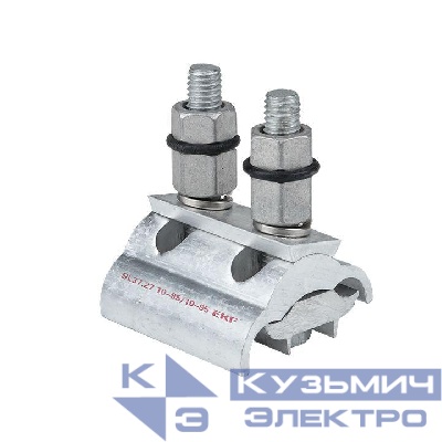 Зажим ответвительный плашечный SL37.27 10-95/10-95кв.мм EKF sl-37.27