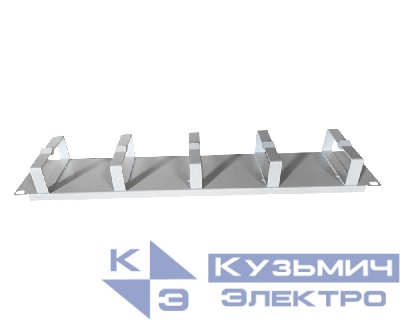 Кабельный органайзер 19", 2U, металлический, 5 металл. колец, серый "М" (аналог 55908)
