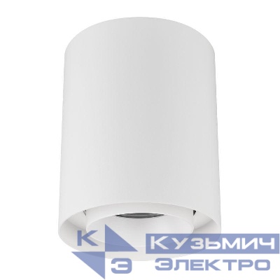 Светильник светодиодный SP-FOCUS-R132-24W Warm3000 WH 50deg 230В IP54 24Вт 3000К метал. Arlight 054869