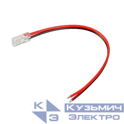 Коннектор COB-MONO-5mm-2pin-STW-L150 Лента-Провод Arlight 042066