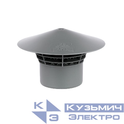 Зонт вентиляционный ВК ПП 50 NEW сер. RTP 40368