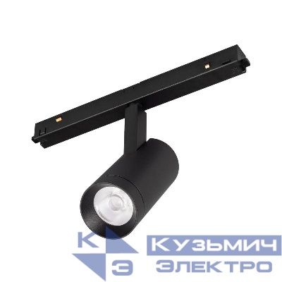 Светильник светодиодный MAG-ORIENT-SPOT-R45-9W Day4000 (BK 24 deg 48В DALI) IP20 металл Arlight 048660