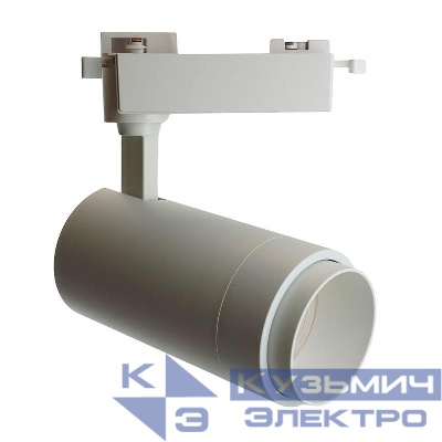 Светильник светодиодный трековый AL137 30Вт 4000К 2100лм изменяемый угол освещения 15-60град. на шинопровод бел. FERON 51177