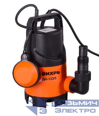 Насос дренажный ДН-133/5 Вихрь 68/2/12