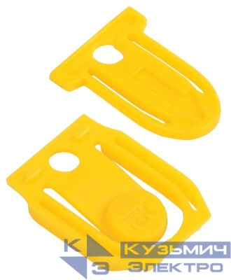 Заглушка для пломбировки ВА47-29 KARAT IEK MVA20D-UBV-3