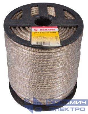 Трос стальной в ПВХ изоляции d5.0мм (уп.100м) REXANT 09-5250