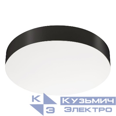 Светильник светодиодный SP-FLOWER-R360-18W Day4000-MIX (BK 110 deg 230В MOTION) IP54 пластик Arlight 042574