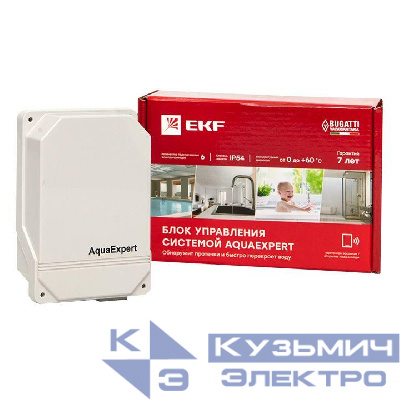 Блок управления системой AquaExpert PROxima EKF AquaExpert-control