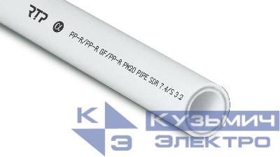 Труба PPR 32х4.4 PN20 стекловолокно бел. (дл.2м) RTP 10332