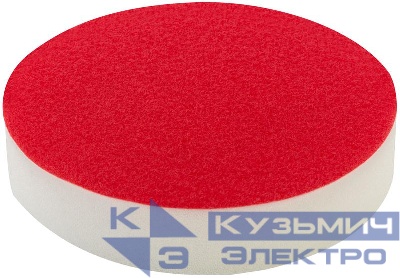 Насадка полировальная под липучку 125мм поролоновая Profi Cutop 85-576