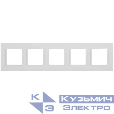 Рамка 5-м Elegance 14-5015-01 Classic бел. Эра Б0060591