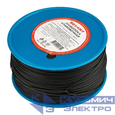 Проволока упаковочная в ПВХ черн. (бухта 250м) Rexant 09-0102