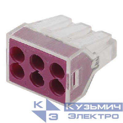 Клемма строительно-монтажная СМК 106 NO-222-28 6-проводная 1.0-2.5кв.мм(уп.4шт) Эра Б0033401