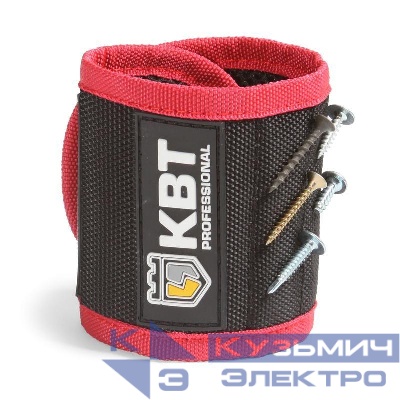 Напульсник с магнитным держателем C-55 КВТ 78275