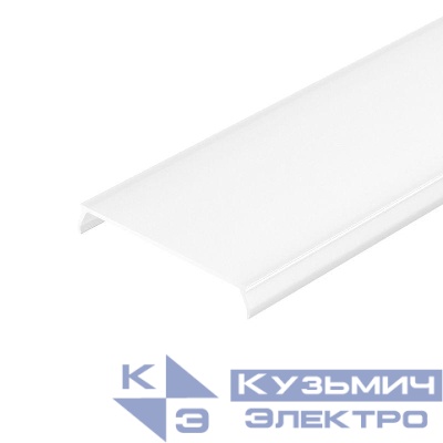 Экран W33-S-2500 OPAL пластик (уп.2.5м) Arlight 041830