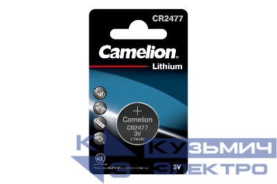 Элемент питания литиевый CR2477 BL-1 (блист.1шт) Camelion 8660