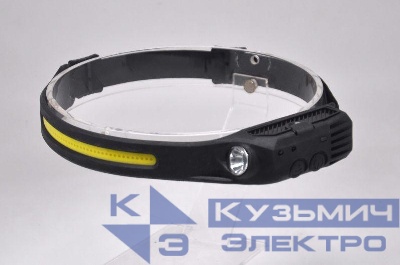 Фонарь аккумуляторный налобный GFL411 7Вт 330лм Li-ion 800мА.ч LED GAUSS GF411