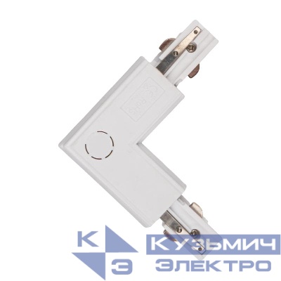 Аксессуар к шинопроводу трехфазному 3P PTR CL-WH OUT коннектор внешний Pro+ бел. JazzWay 5063136