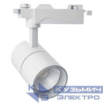 Светильник светодиодный трековый AL103 MarketBright 40Вт 4000К 3600лм 35град. на шинопровод со встроен. драйвером бел. FERON 41182