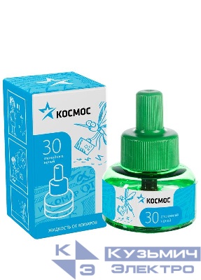 Жидкость от комаров для фумигатора 30 ночей без запаха Космос KOC_GH325