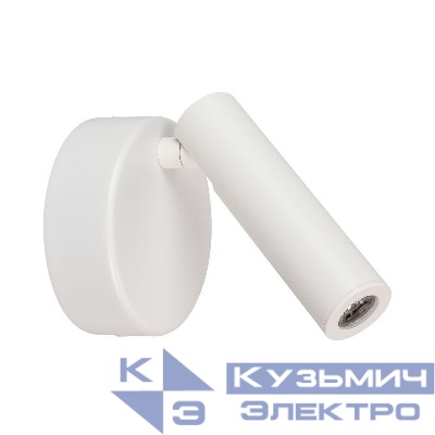 Светильник SP-BED-NB-R90-3W Warm3000 (WH 20 deg 230В) (IP20 металл) Arlight 034060