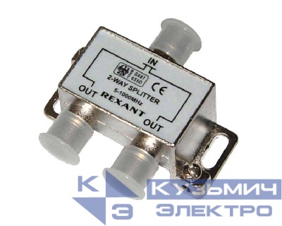Делитель ТВ "краб" х2 под F разъем 5-1000 МГц Rexant 05-6001
