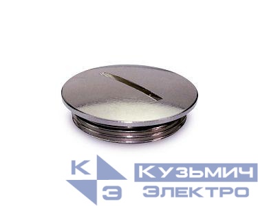 Заглушка латунная с плоским шлицем ЗР1-ЛР-М20х1.5 IP66/IP67/IP68 ГОФРОМАТИК zeta35016