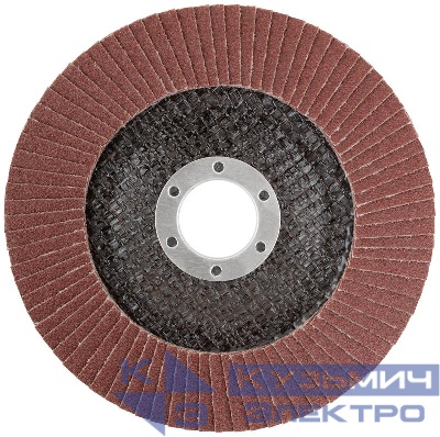 Круг лепестковый торцевой 125мм P 100 MOS 39935М